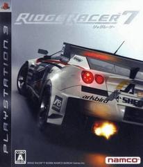 Ridge Racer 7 JP Playstation 3 Prices