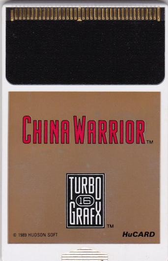 China Warrior photo