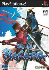 Sengoku Basara JP Playstation 2 Prices