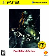 Demon's Souls [The Best] JP Playstation 3 Prices