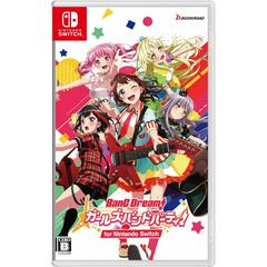 BanG Dream! Girls Band Party JP Nintendo Switch Prices