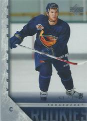 Jim Slater Hockey Cards 2005 Upper Deck Prices