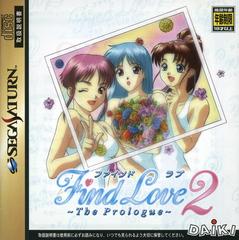 Find Love 2: The Prologue JP Sega Saturn Prices