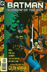 Batman: Shadow of the Bat #90 (1999) Comic Books Batman: Shadow of the Bat Prices