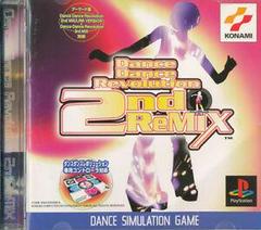 Dance Dance Revolution 2nd Remix JP Playstation Prices