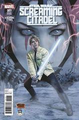 Star Wars: Screaming Citadel [Mayhew] #1 (2017) Comic Books Star Wars: The Screaming Citadel Prices