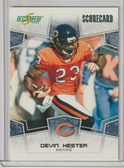 Devin Hester Football Cards 2008 Panini Score Prices