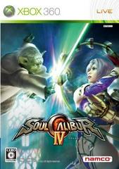 Soul Calibur IV JP Xbox 360 Prices