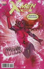 X-Men: Red [Schoonover] Comic Books X-Men: Red Prices