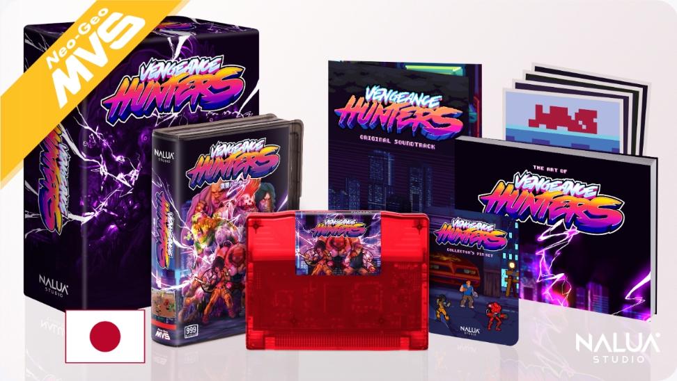 Vengeance Hunters [Limited Edition] JP Neo Geo MVS