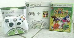White Wireless Controller & Viva Pinata: Party Animals Package Xbox 360 Prices