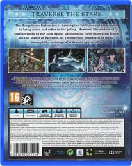 Back Cover (PAL) | Star Ocean Integrity and Faithlessness PAL Playstation 4