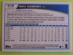 REVERSE | Ben Zobrist Baseball Cards 2013 Topps Chrome