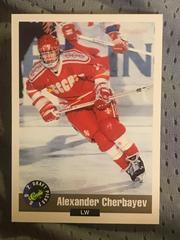 Alexander Cherbayev #49 Hockey Cards 1992 Classic Draft Picks Prices