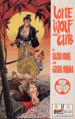 Lone Wolf and Cub #37 (1990) Comic Books Lone Wolf and Cub Prices