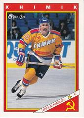 Nikolai Maslov Hockey Cards 1991 O-Pee-Chee Inserts Prices