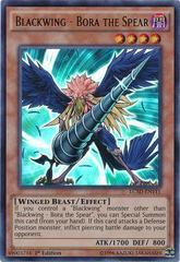 Blackwing - Bora the Spear YuGiOh Legendary Collection 5D's Mega Pack Prices