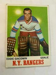 Eddie Giacomin #68 Hockey Cards 1970 Topps Prices