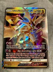 Ultra Necrozma-GX - Pokemon TCG Live Codes