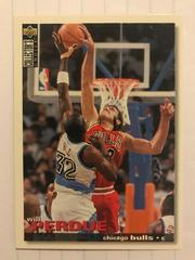 Will Perdue Basketball Cards 1995 Collector's Choice International German II Prices