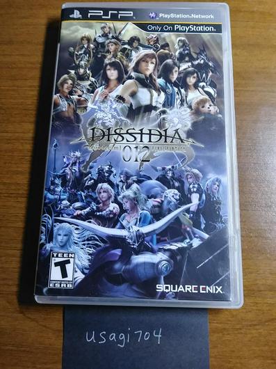 Dissidia 012: Duodecim Final Fantasy photo