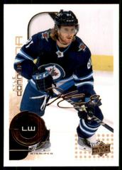 Kyle Connor Hockey Cards 2022 Upper Deck MVP 20th Anniversary Prices
