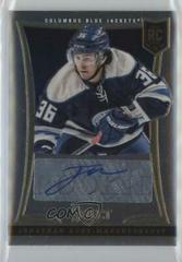 Jonathan Audy Marchessault [Autograph] Hockey Cards 2013 Panini Select Prices