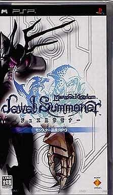 Monster Kingdom Jewel Summoner JP PSP