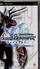 Monster Kingdom Jewel Summoner JP PSP Prices