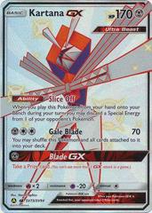 PSA 10 GEM MT - KARTANA GX Card SV73/SV94 Pokemon TCG H