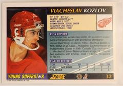 Back Of Card | Viacheslav Kozlov Hockey Cards 1992 Score Young Superstars
