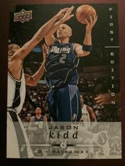Jason Kidd Basketball Cards 2008 Upper Deck First Edition Prices