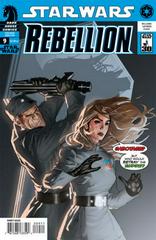 Star Wars: Rebellion #9 (2007) Comic Books Star Wars: Rebellion Prices