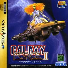 Galaxy Force II JP Sega Saturn Prices