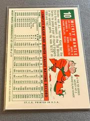 Back | 1959 Topps Reprint Baseball Cards 1996 Topps Mantle Reprint