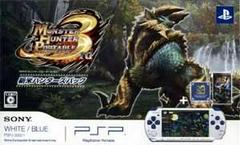 Monster Hunter Portable 3rd New Hunter Pack [White/Blue] JP PSP Prices