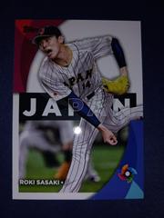 Roki Sasaki Baseball Cards 2023 Topps World Classic Stars Prices