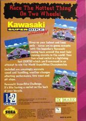 Kawasaki Superbikes - Back | Kawasaki Superbikes Sega Game Gear