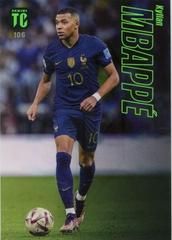Kylian Mbappe Soccer Cards 2023 Panini Top Class Prices