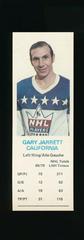 Gary Jarrett Hockey Cards 1970 Dad's Cookies Prices