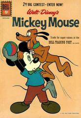 Walt Disney's Mickey Mouse #80 (1961) Comic Books Mickey Mouse Prices
