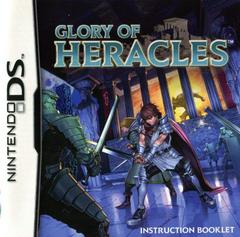 Glory Of Heracles - Manual | Glory of Heracles Nintendo DS