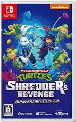 Teenage Mutant Ninja Turtles: Shredder's Revenge Anniversary Edition JP Nintendo Switch Prices