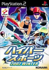 Hyper Sports 2002 Winter JP Playstation 2 Prices