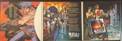 Inside | Wild Arms 2 [Demo Disc] Playstation
