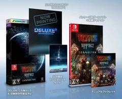 Tetris Effect: Connected [First Print] JP Nintendo Switch Prices