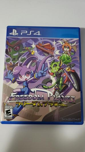 Freedom Planet photo