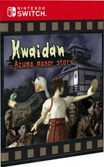 Manual | Kwaidan: Azuma Manor Story [Limited Edition] Asian English Switch
