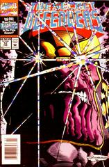 Secret Defenders #12 (1994) Comic Books Secret Defenders Prices