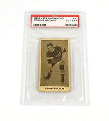 Johnnie Gagnon Hockey Cards 1933 V129 Anonymous Prices